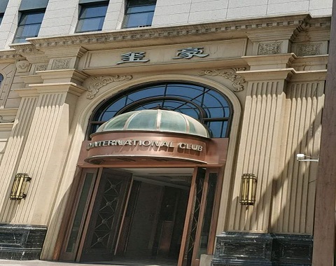 漳州玺豪国际KTV消费价格点评